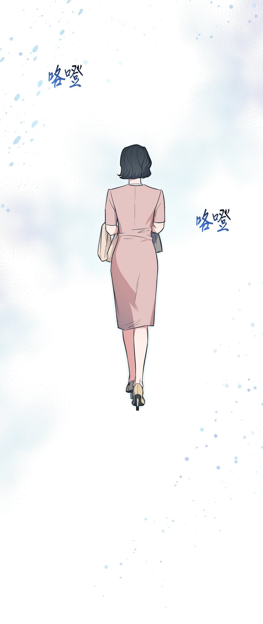 40 收到邀请函(1/2)-第40话