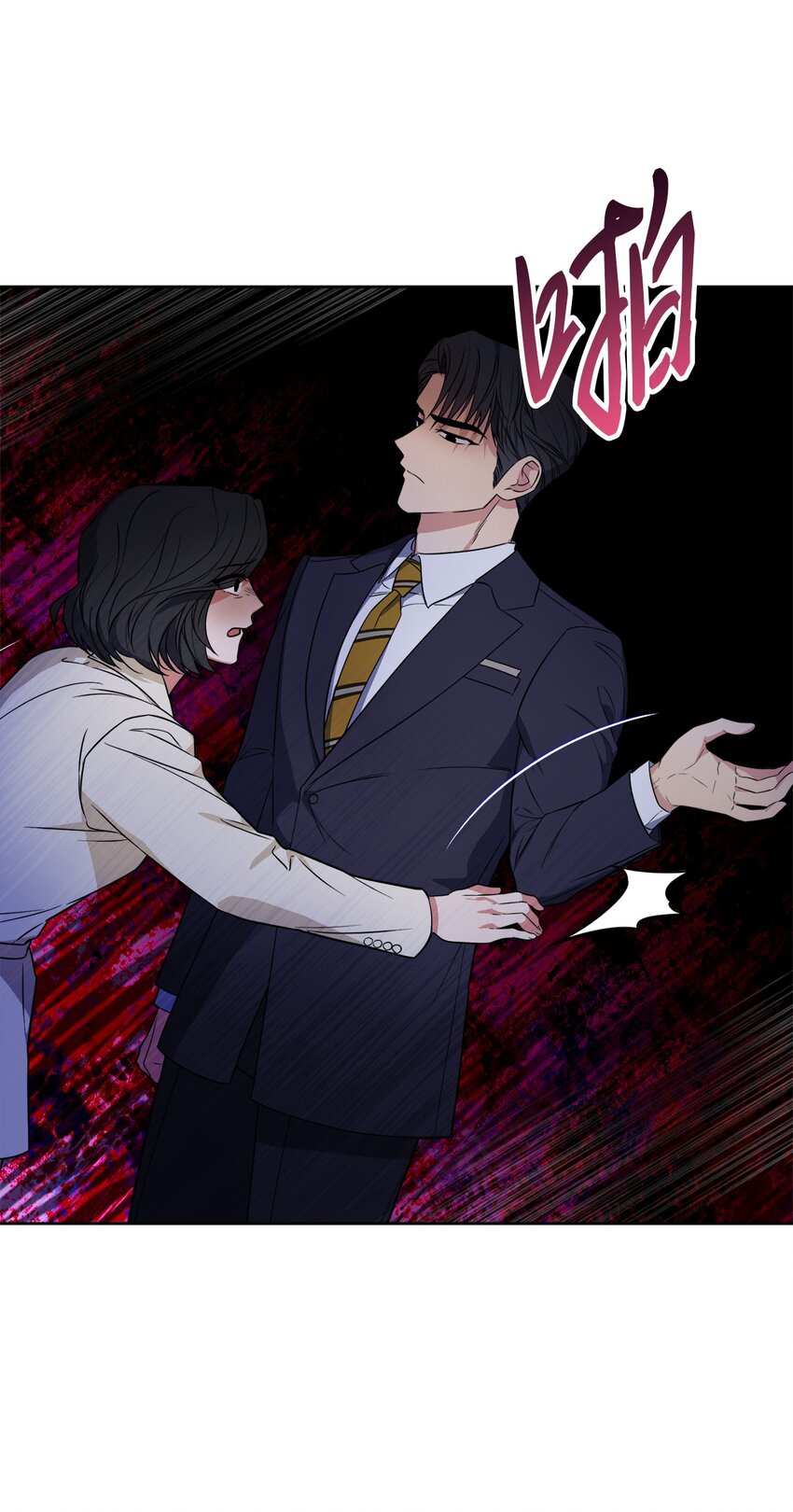 42 他要离开！？(1/2)-第42话