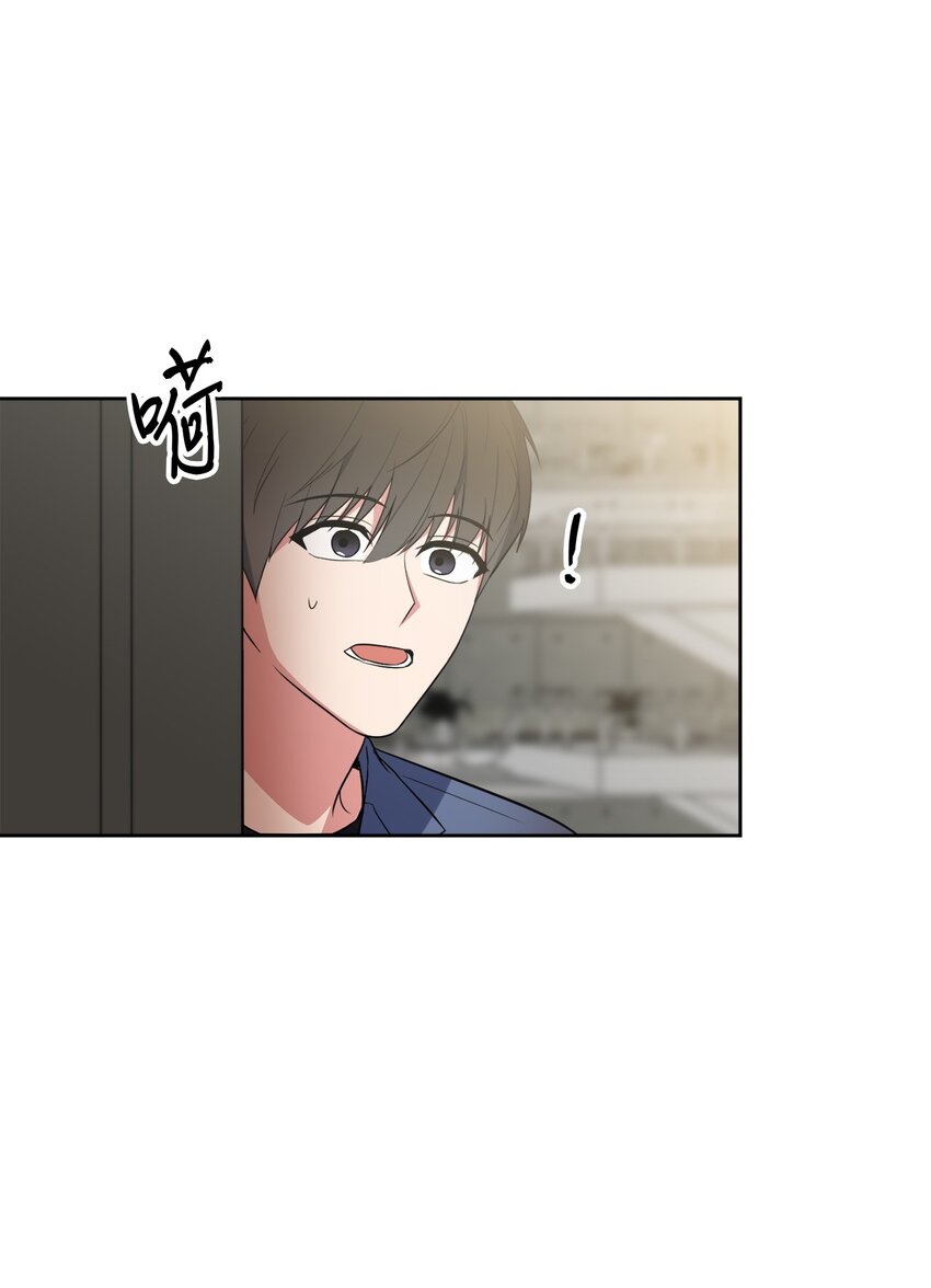 42 他要离开！？(1/2)-第42话