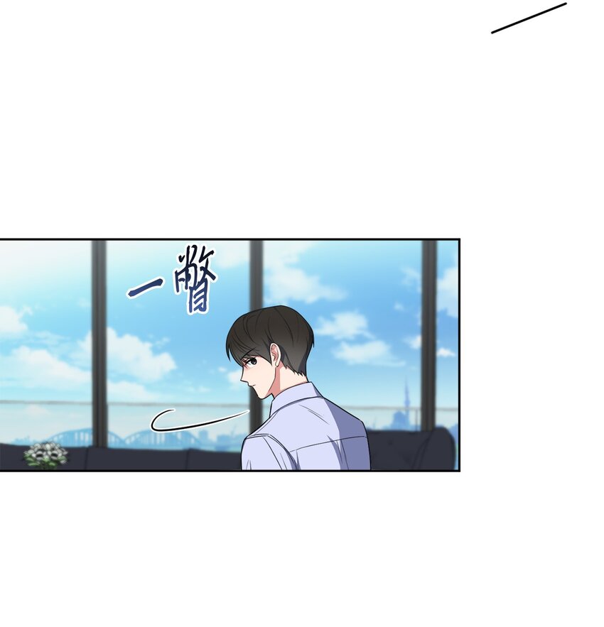 44 临别奔向你(1/2)-第44话