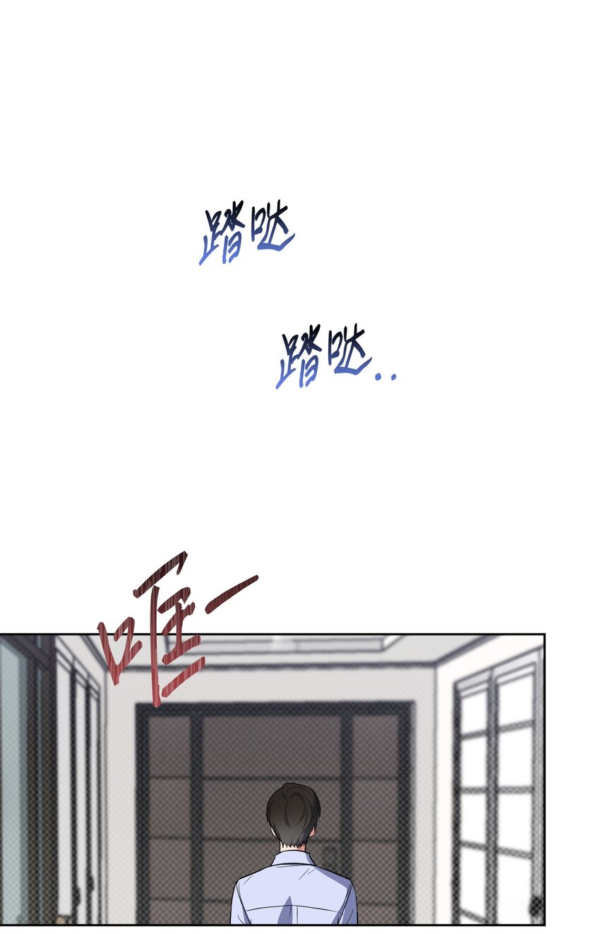 44 临别奔向你(1/2)-第44话