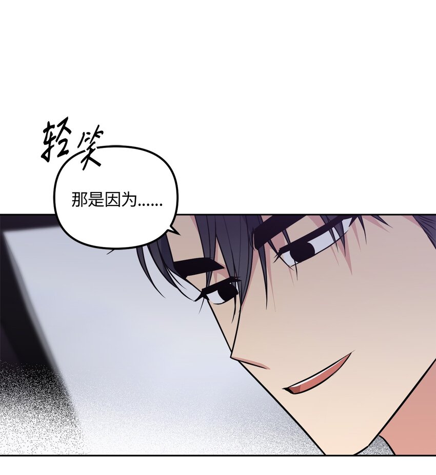 46 回国初遇(1/2)-第46话