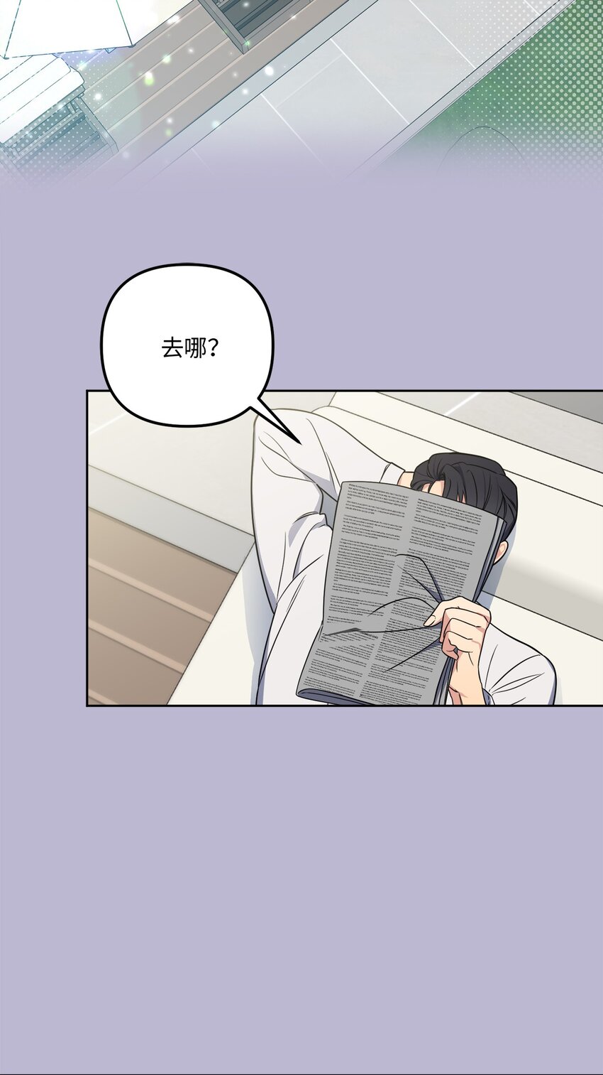 46 回国初遇(1/2)-第46话