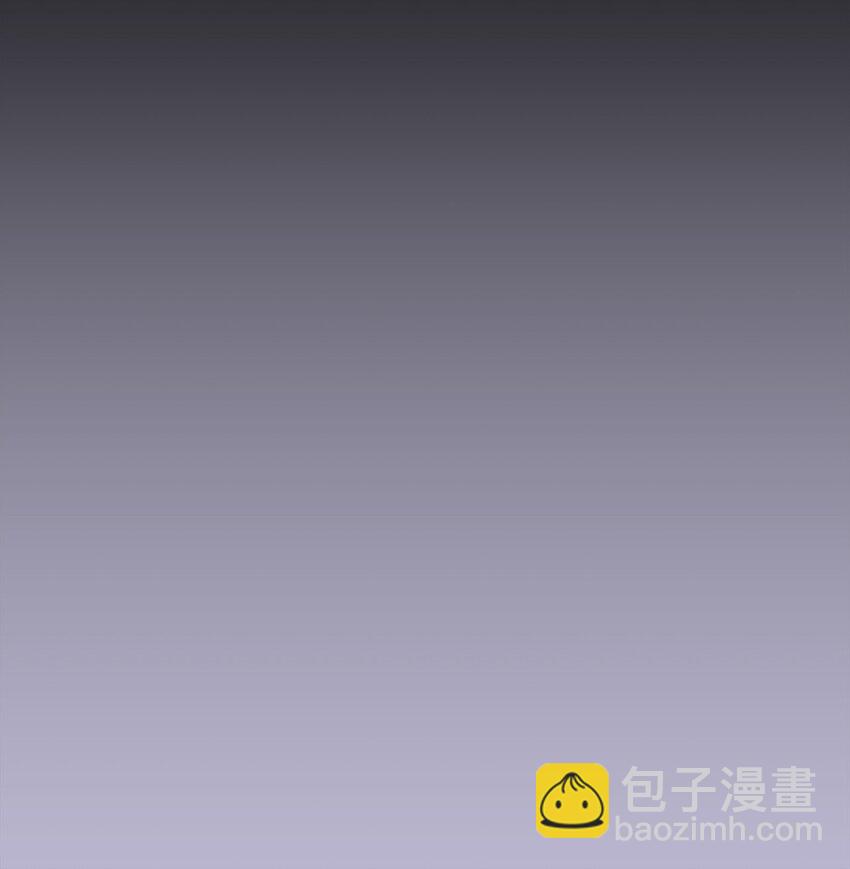 48 差劲的聚会(1/2)-第48话