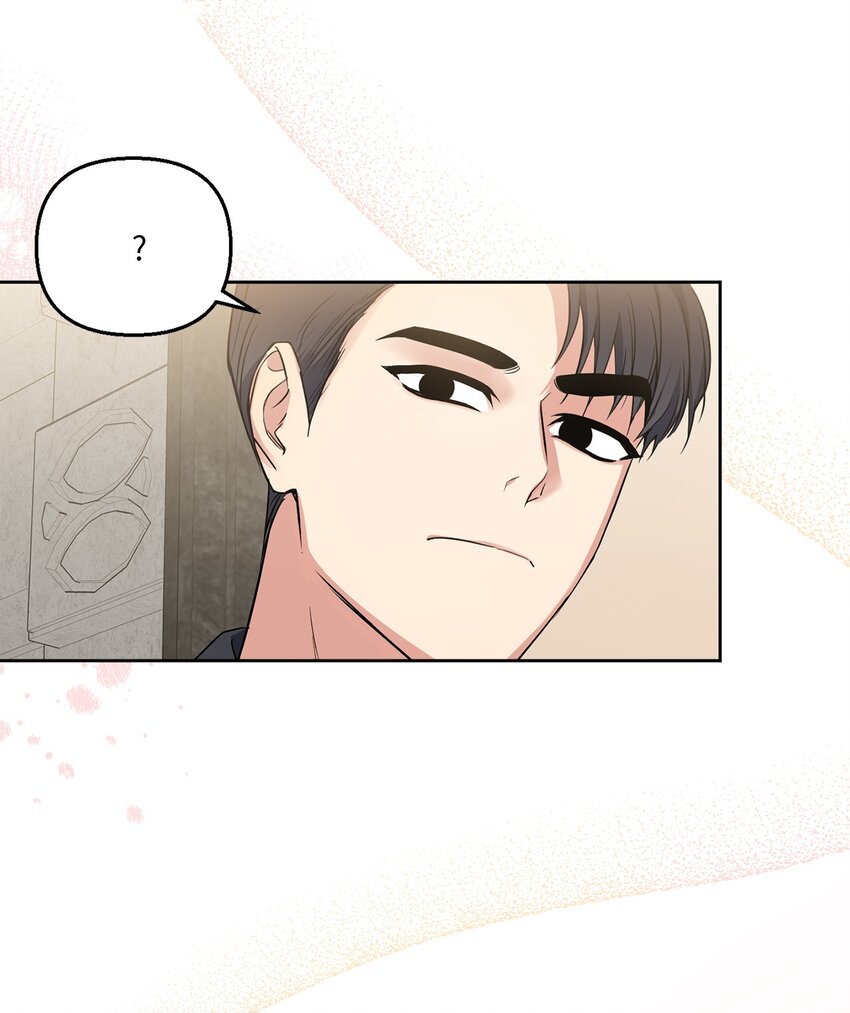 06 试探(1/2)-第6话