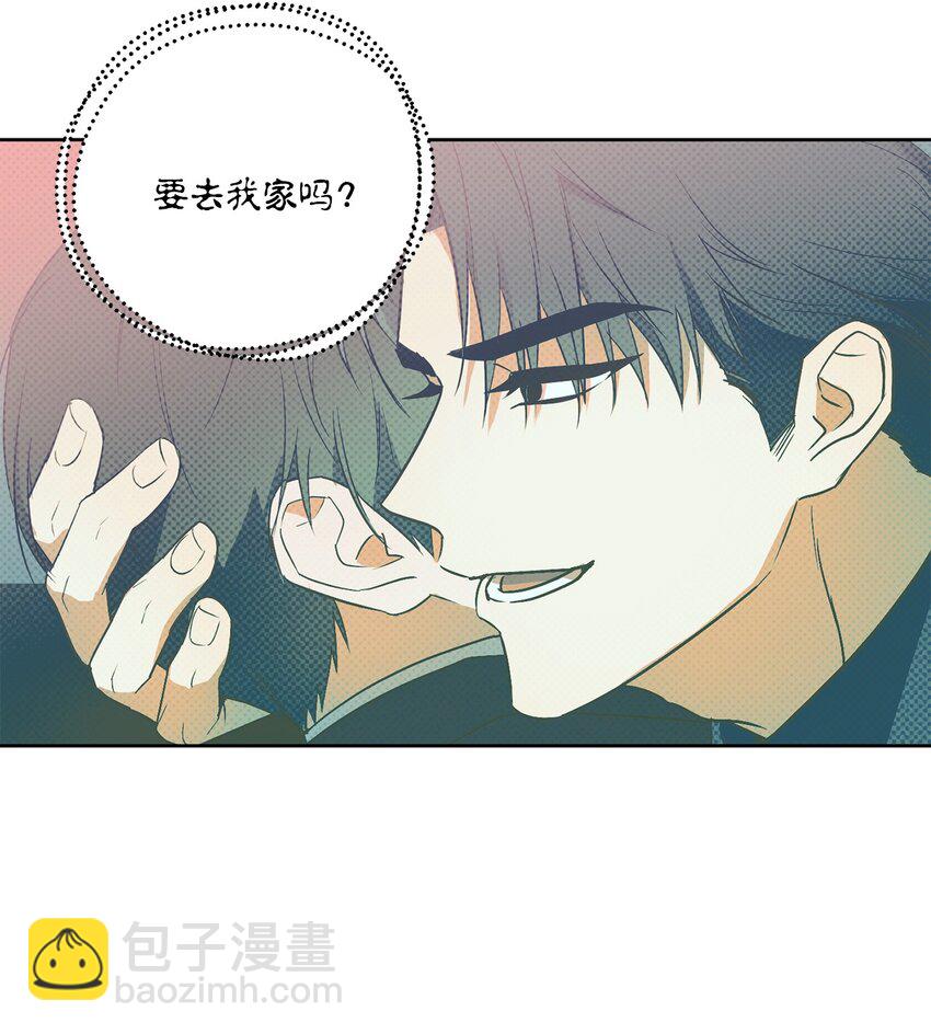 10 新官上任(1/2)-第10话