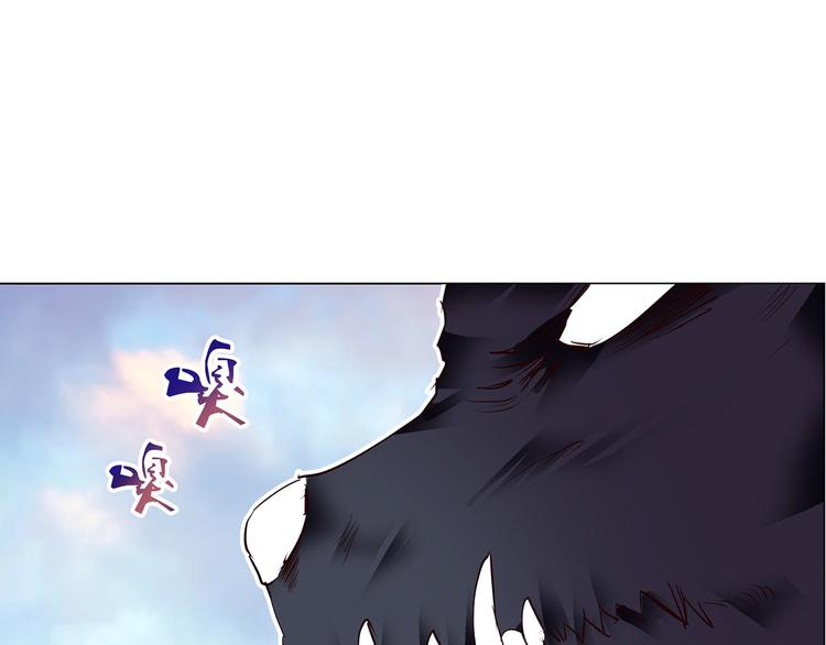第14话  累赘(1/2)-第14话
