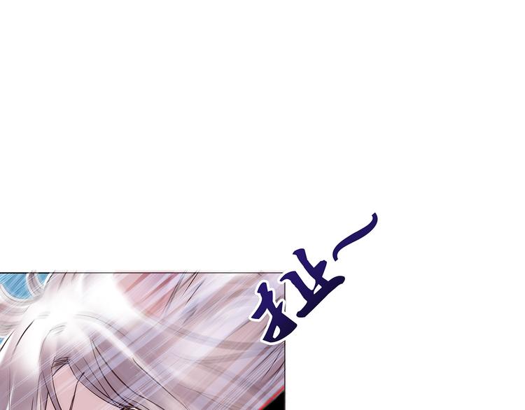 第14话  累赘(1/2)-第14话