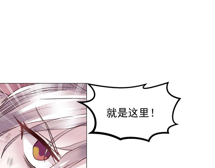 第14话  累赘(1/2)-第14话