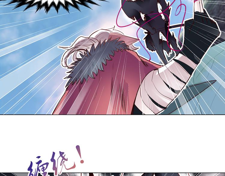 第14话  累赘(1/2)-第14话