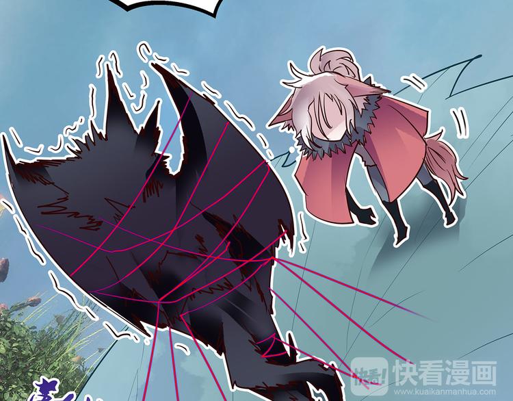 第14话  累赘(1/2)-第14话
