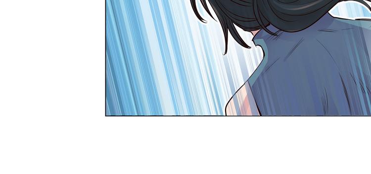 第20话  人皮克烈(1/2)-第20话
