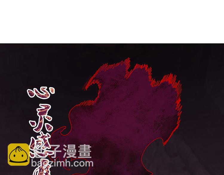 第24话  已逝之人(1/3)-第24话