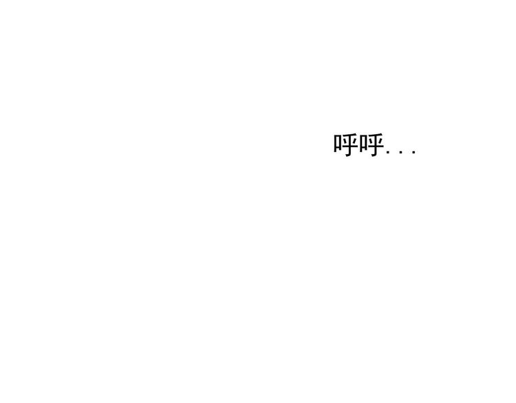 第26话  尾声(1/3)-第26话