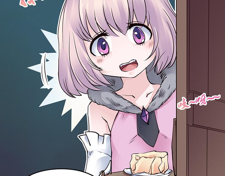 第4话  刺杀(1/2)-第4话