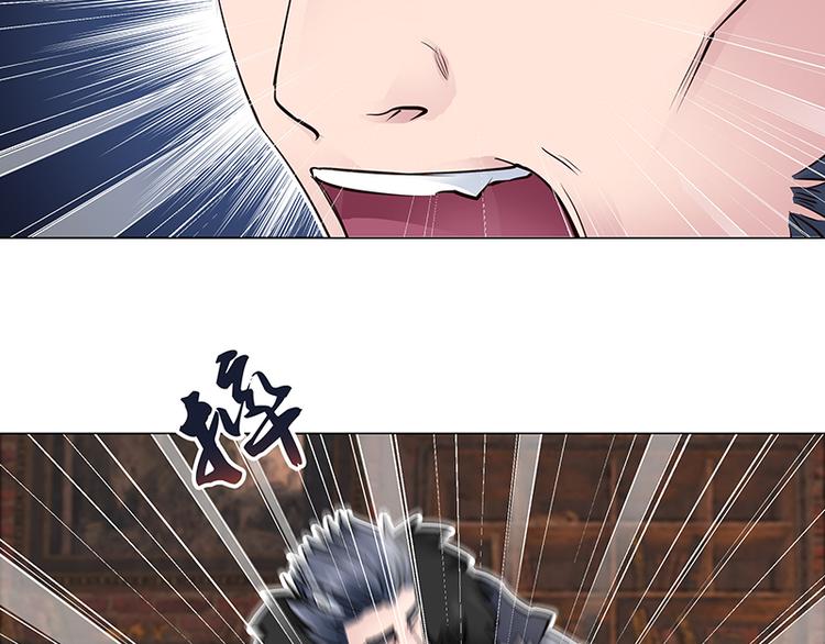 第4话  刺杀(1/2)-第4话