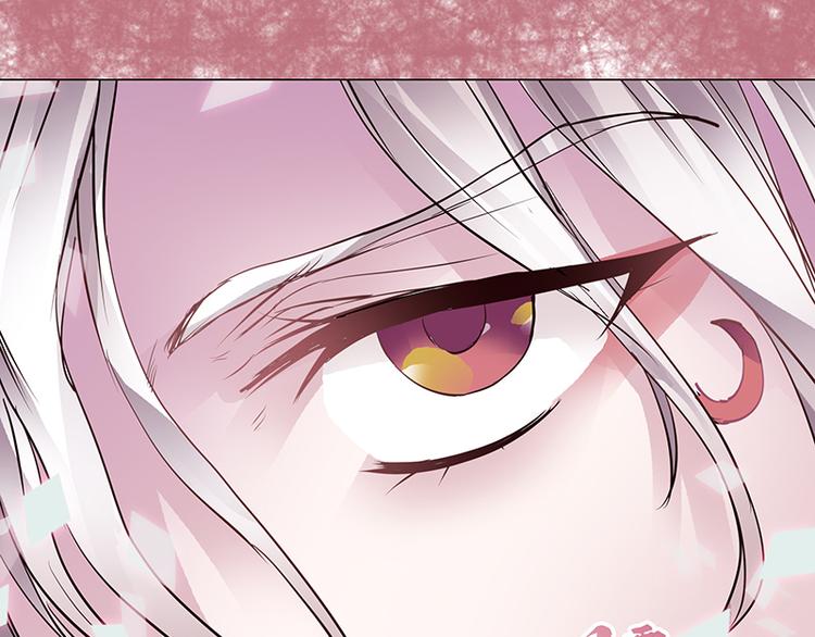 第4话  刺杀(1/2)-第4话