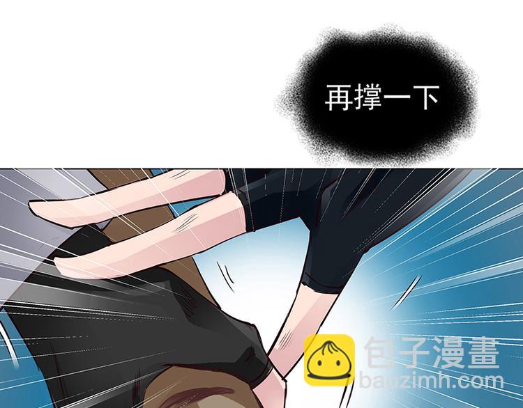 第6话  沉默(1/2)-第6话