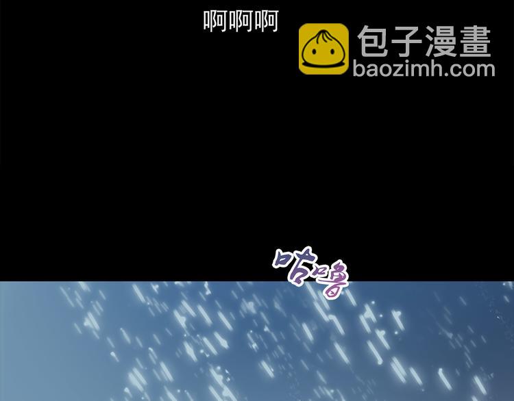 第8话  神木城(1/3)-第8话