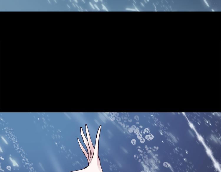 第8话  神木城(1/3)-第8话