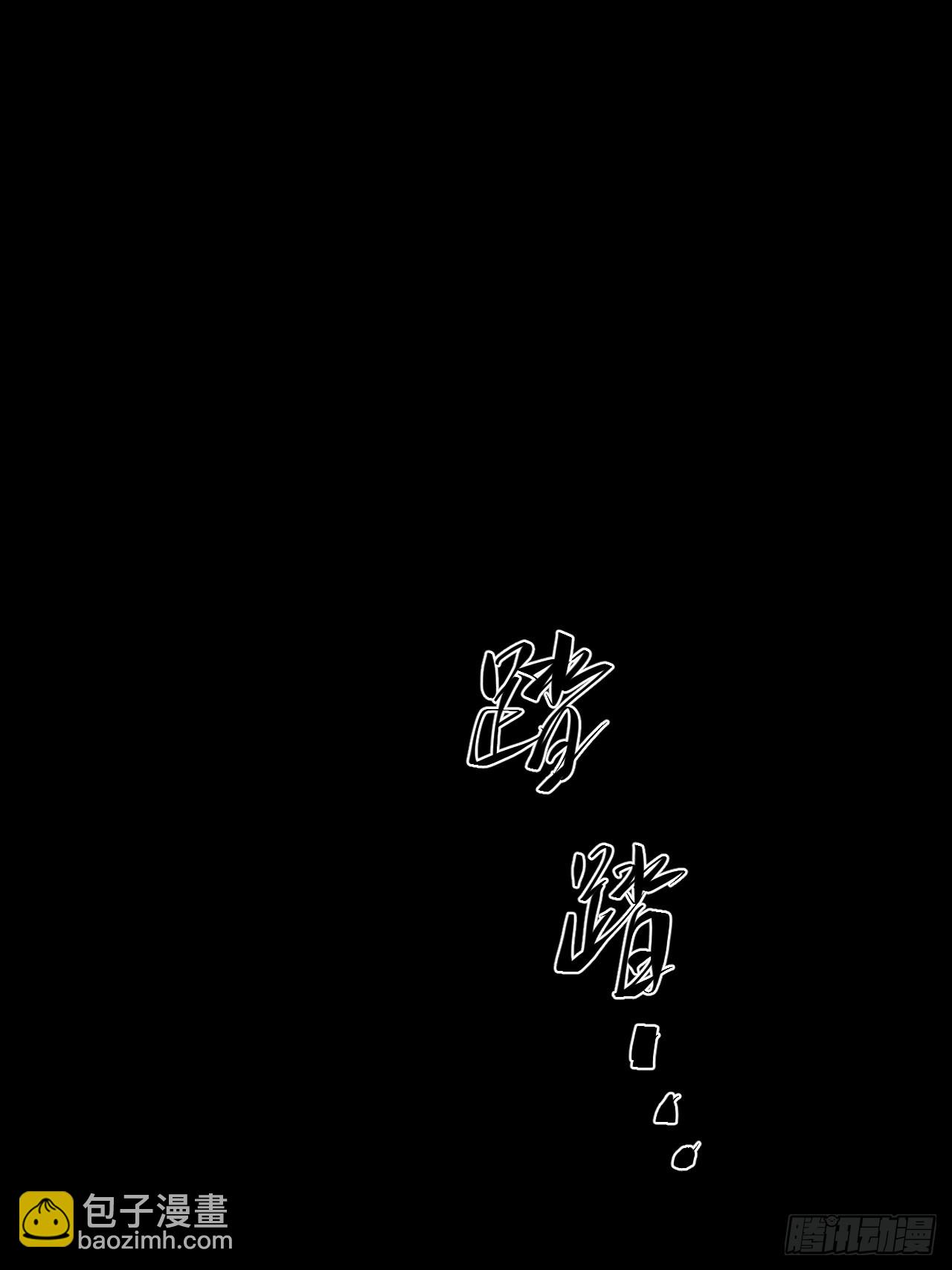 2.回到人世间(1/2)-第2话