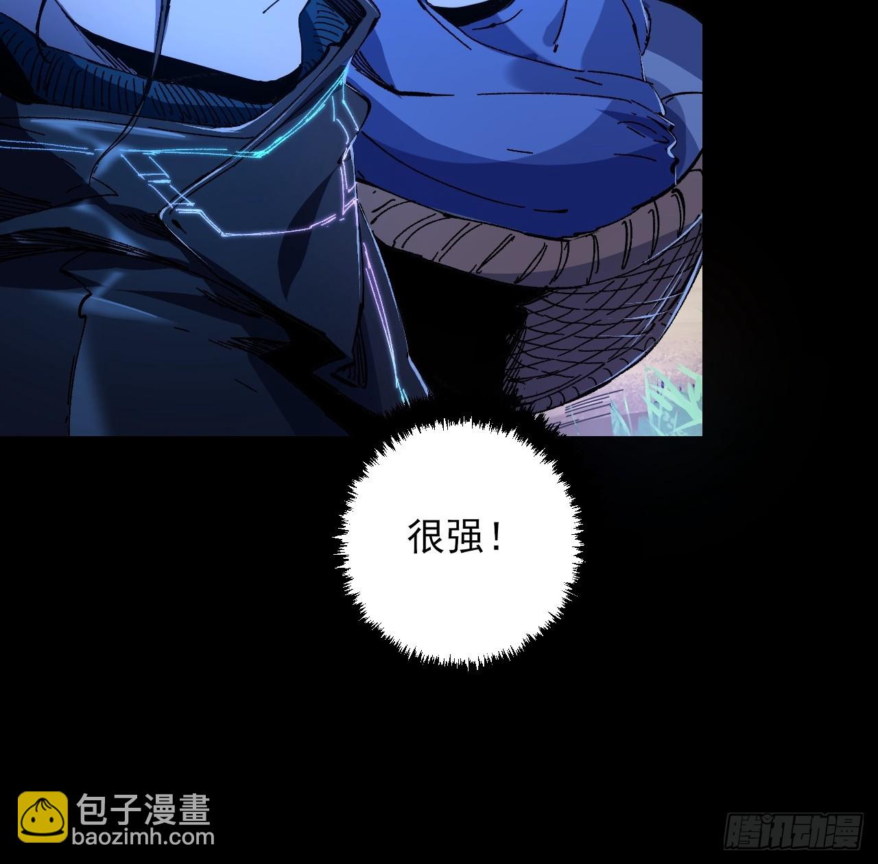 2.回到人世间(1/2)-第2话