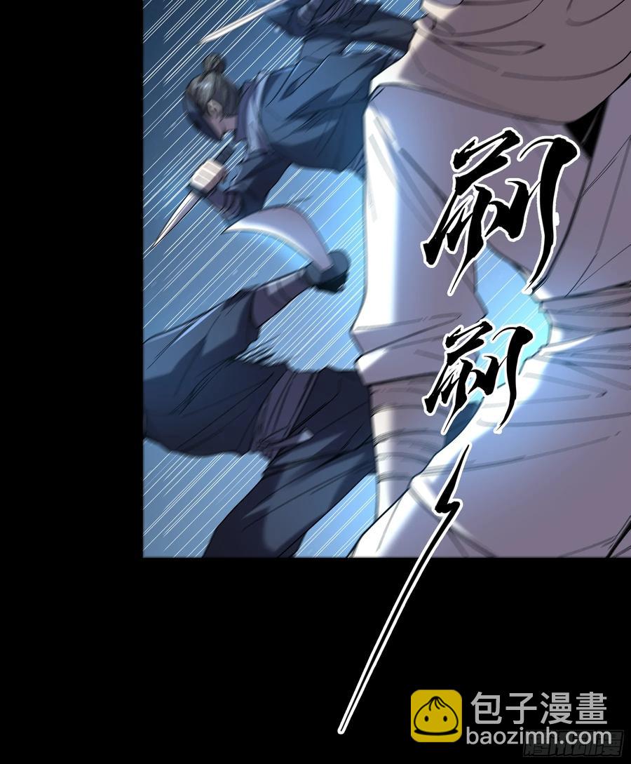 114.五竹出手-第114话