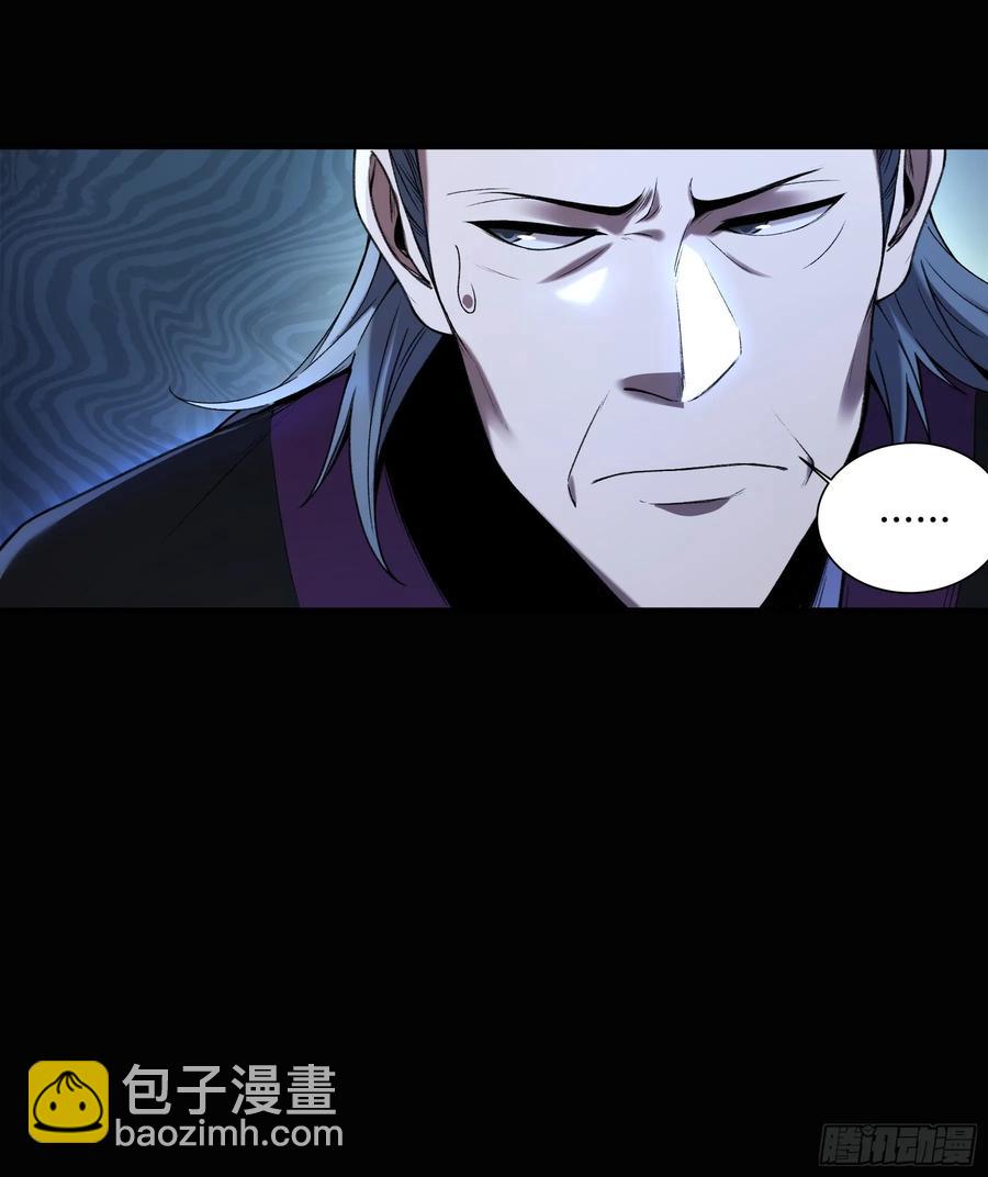 134.都是疯批-第132话