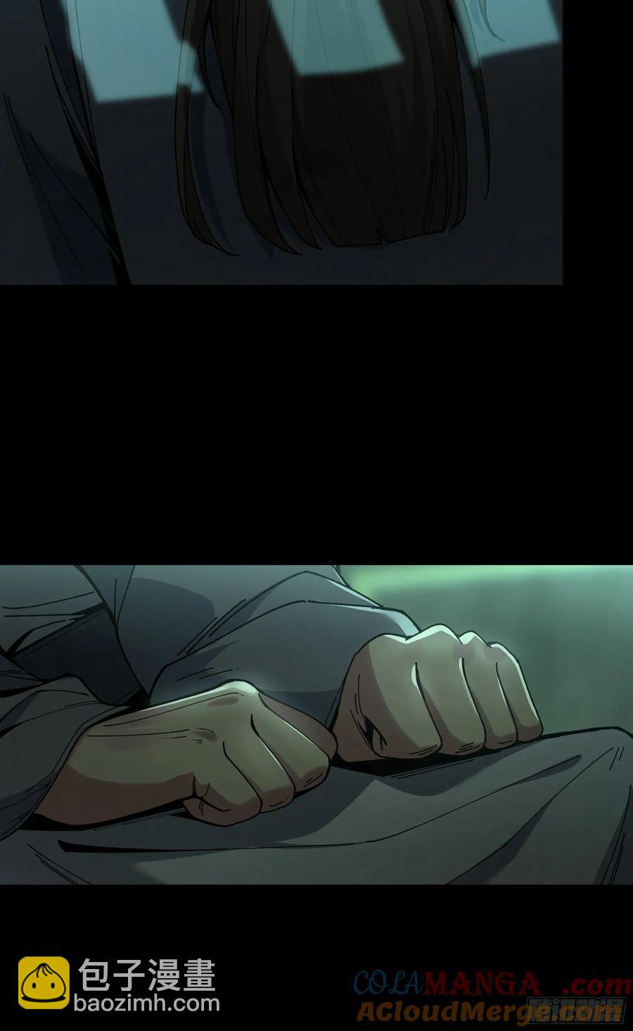 144.登顶-第142话