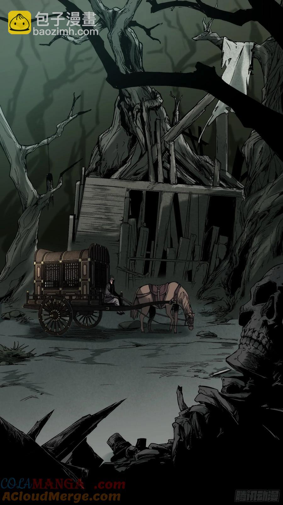 144.登顶-第142话