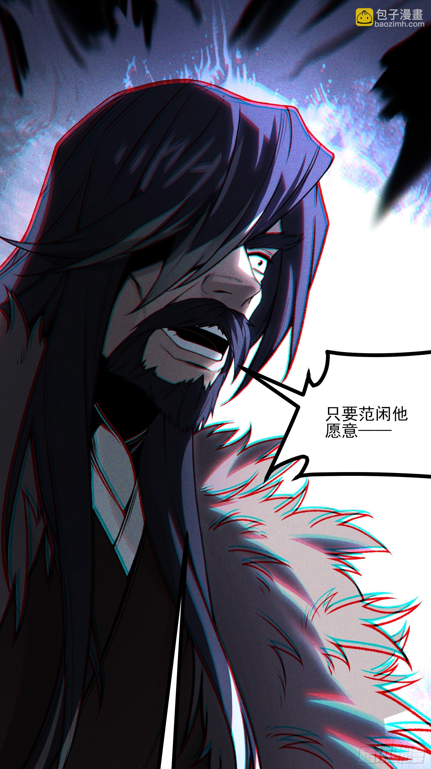 155.大战开始(1/2)-第154话