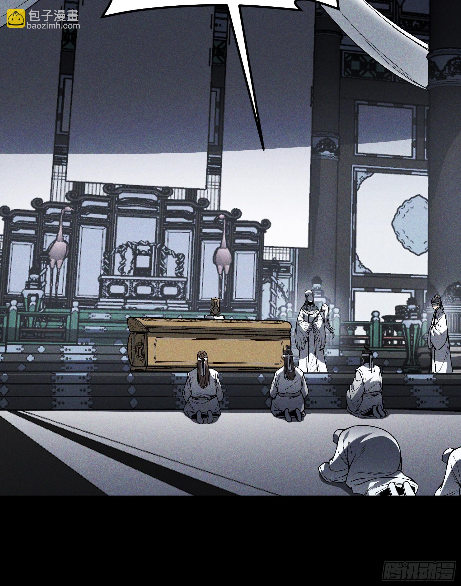169.太子登基(1/2)-第168话