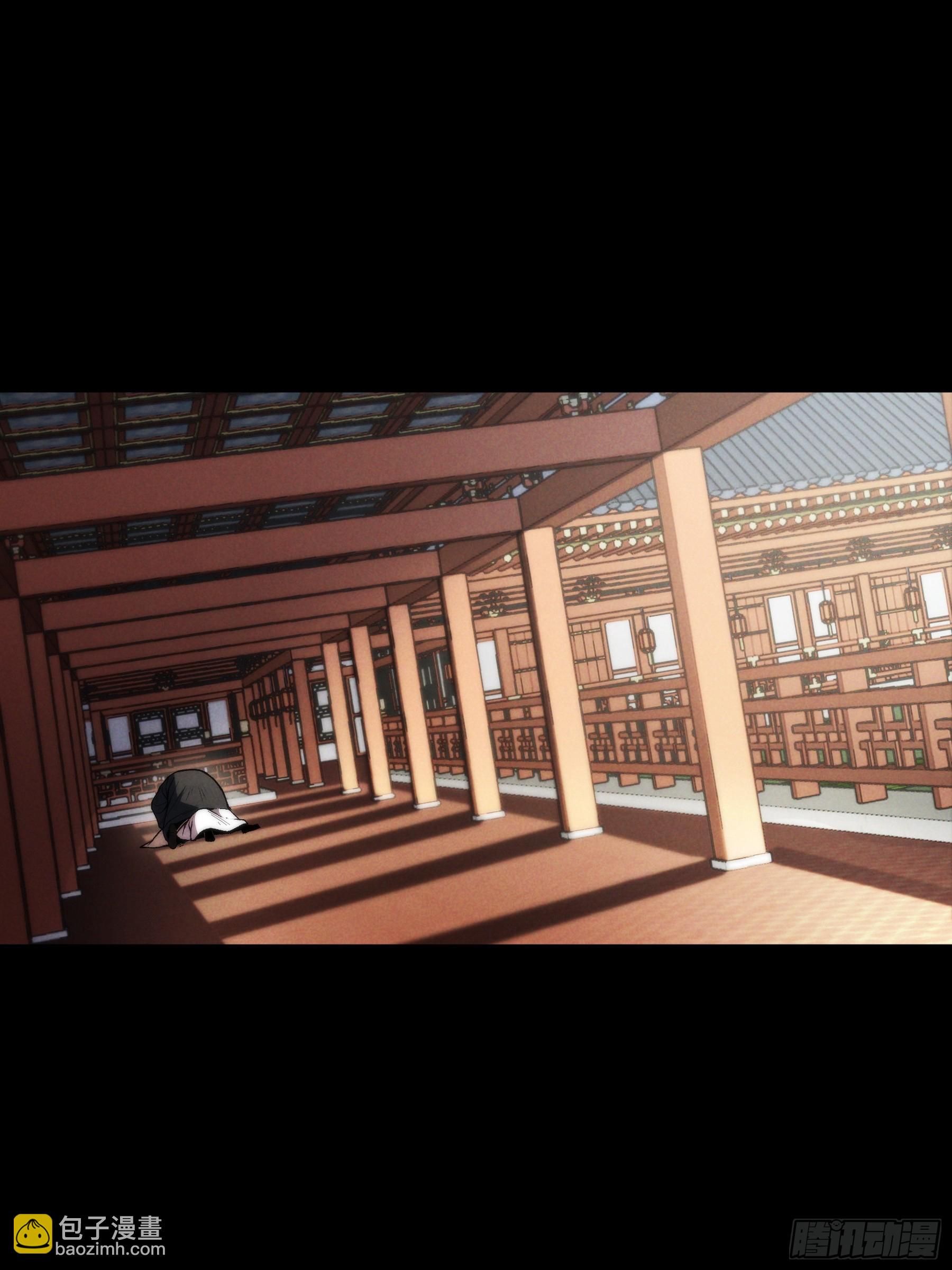 175.老师教的好(1/2)-第174话