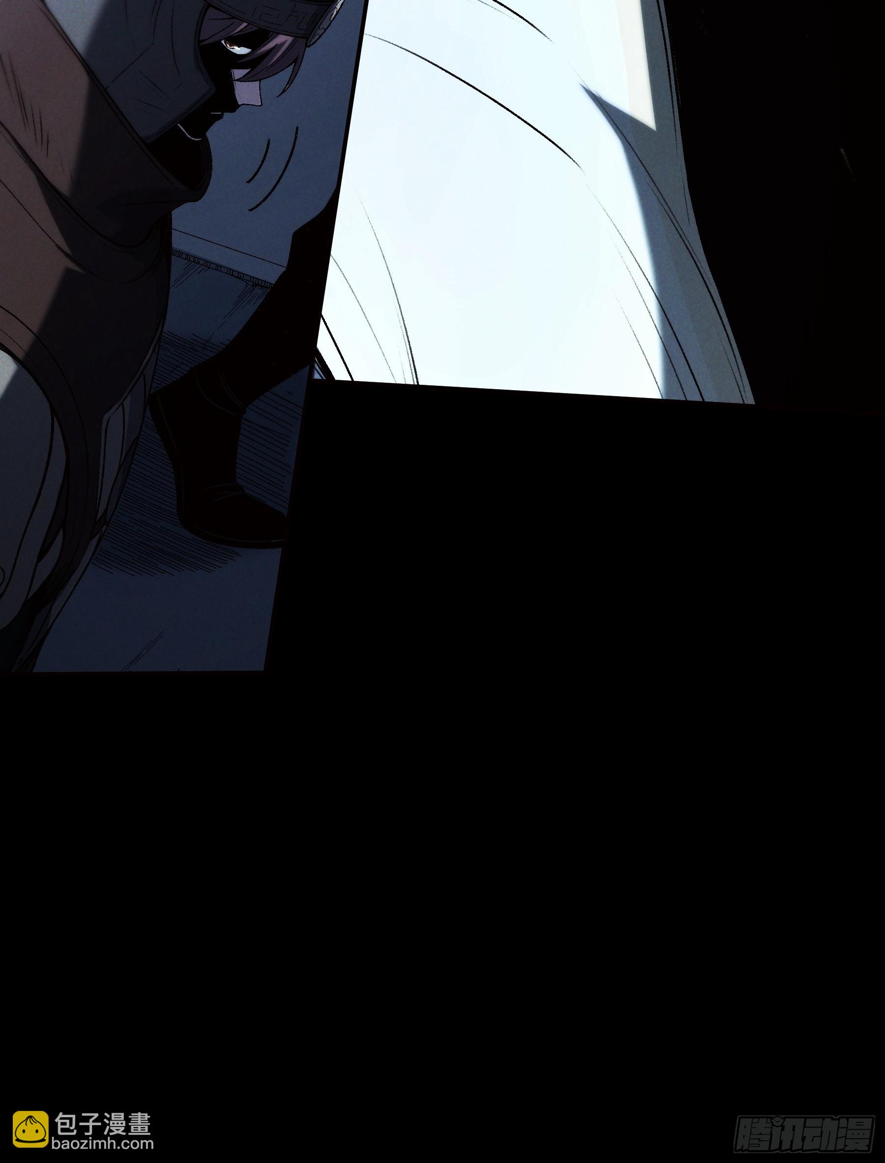 177.先除内患(1/2)-第176话