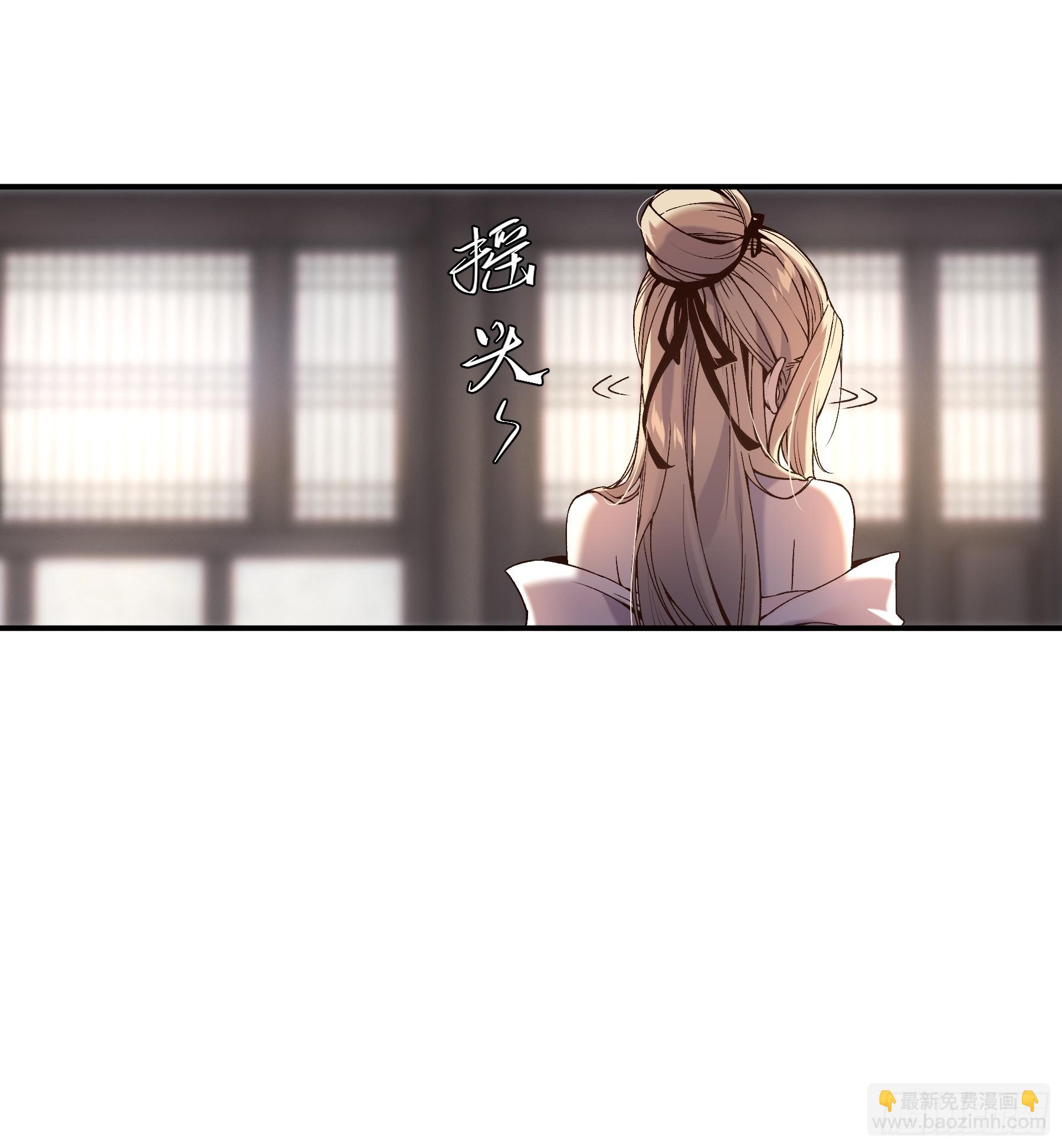 26.世界上最幸福的鸡腿-第26话