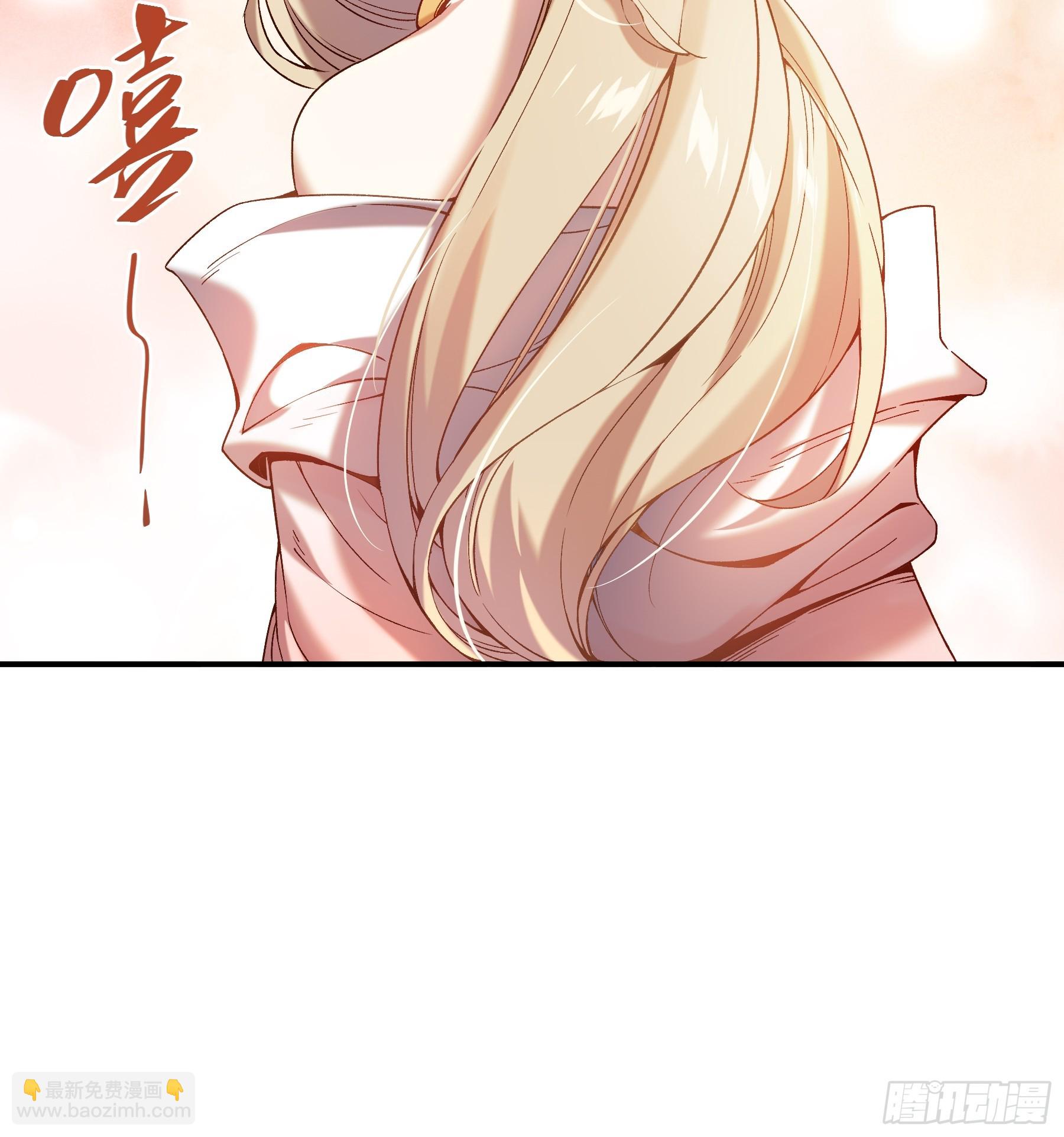 26.世界上最幸福的鸡腿-第26话