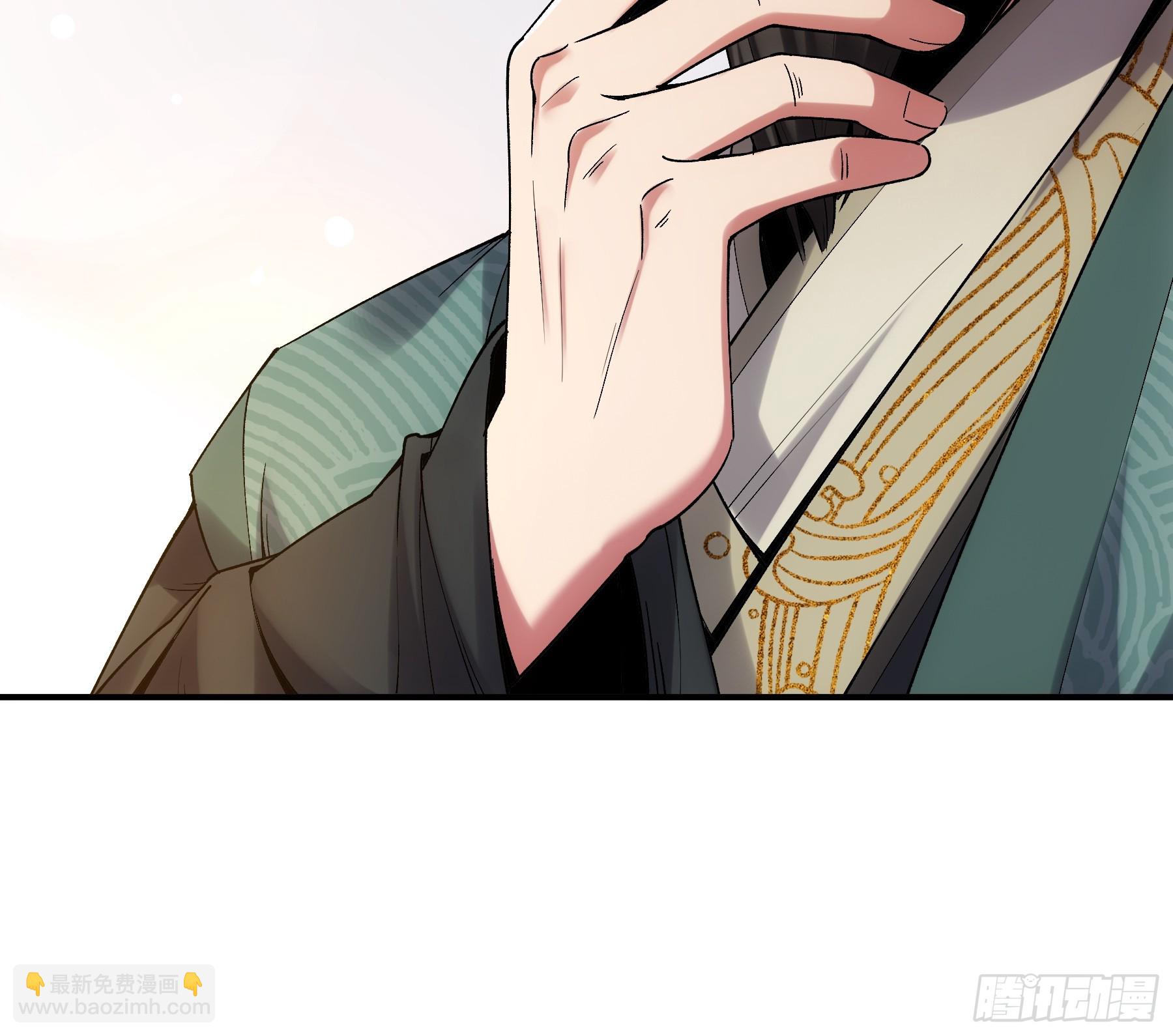30.诗会寻老婆-第30话