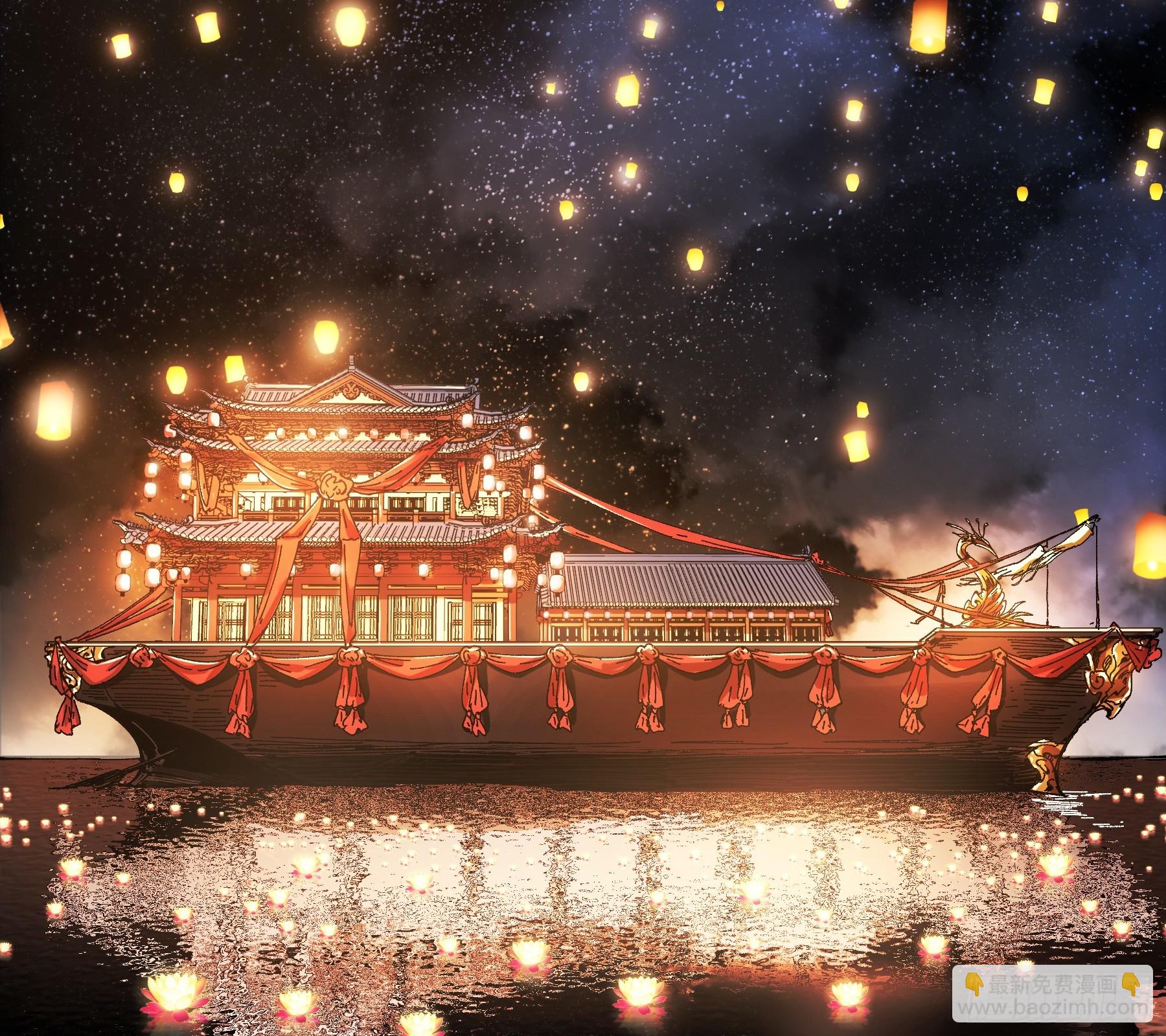 32.春宵一刻(1/2)-第32话
