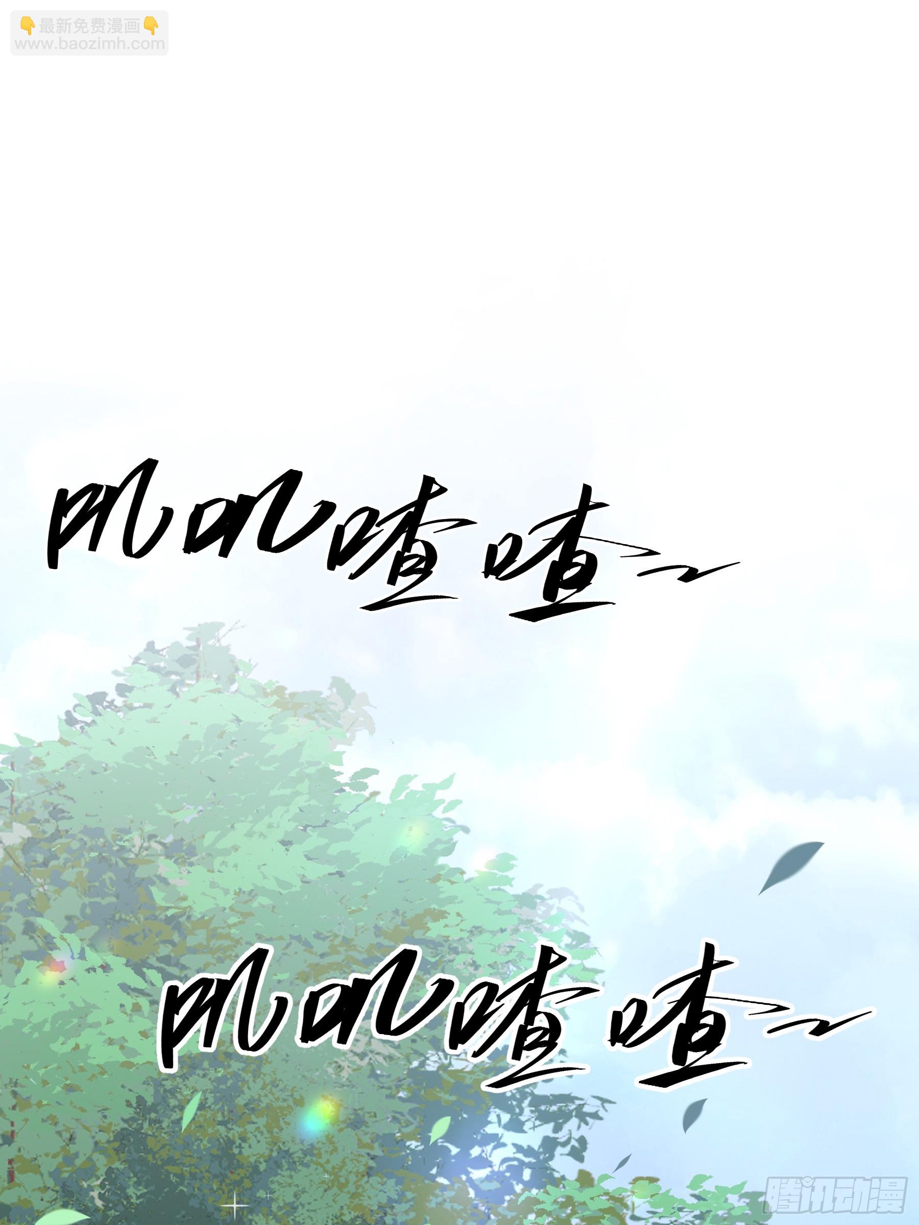 34.官司临头(1/2)-第34话