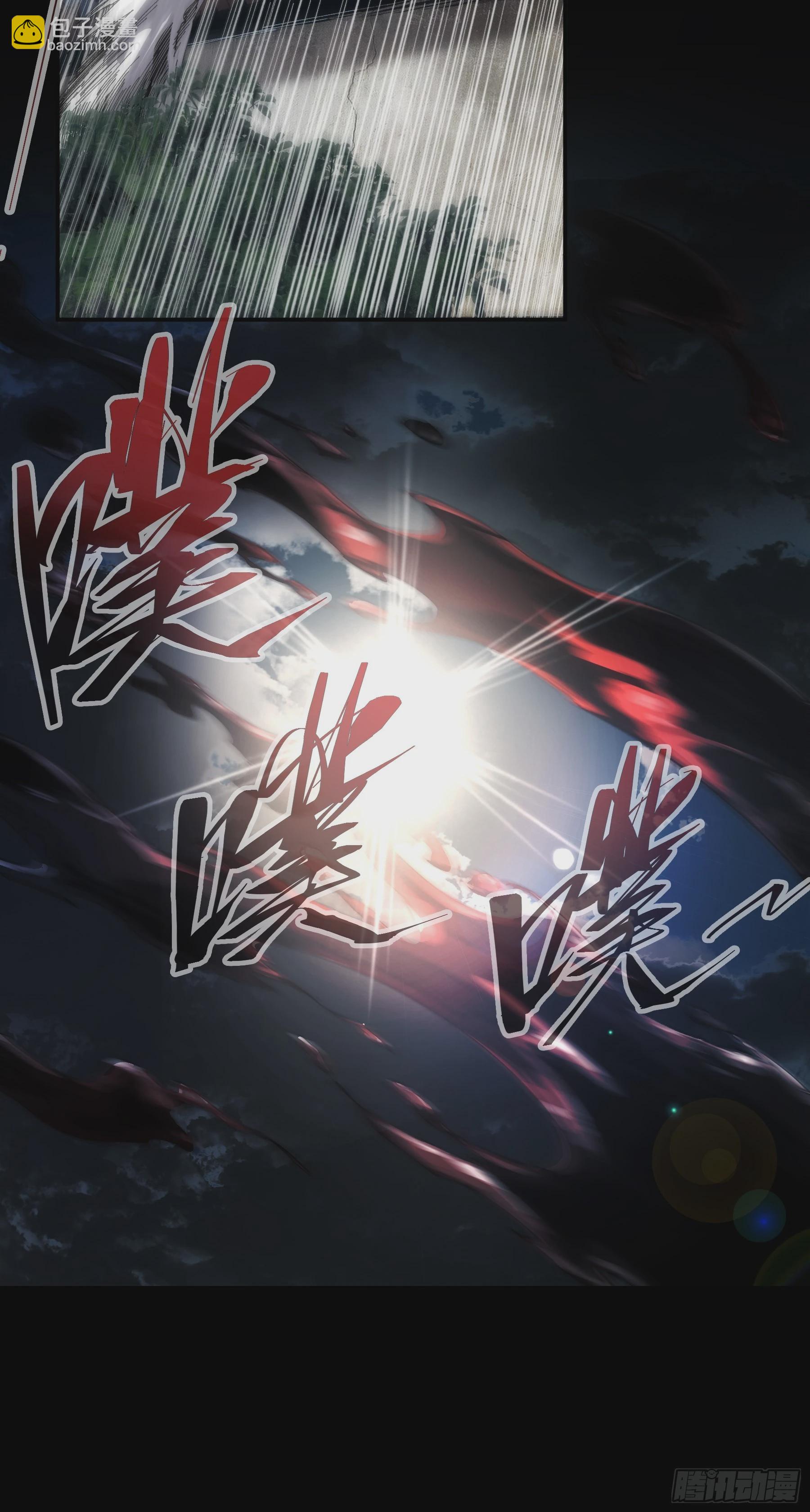 44.牛栏街少年杀人事件(1/2)-第44话