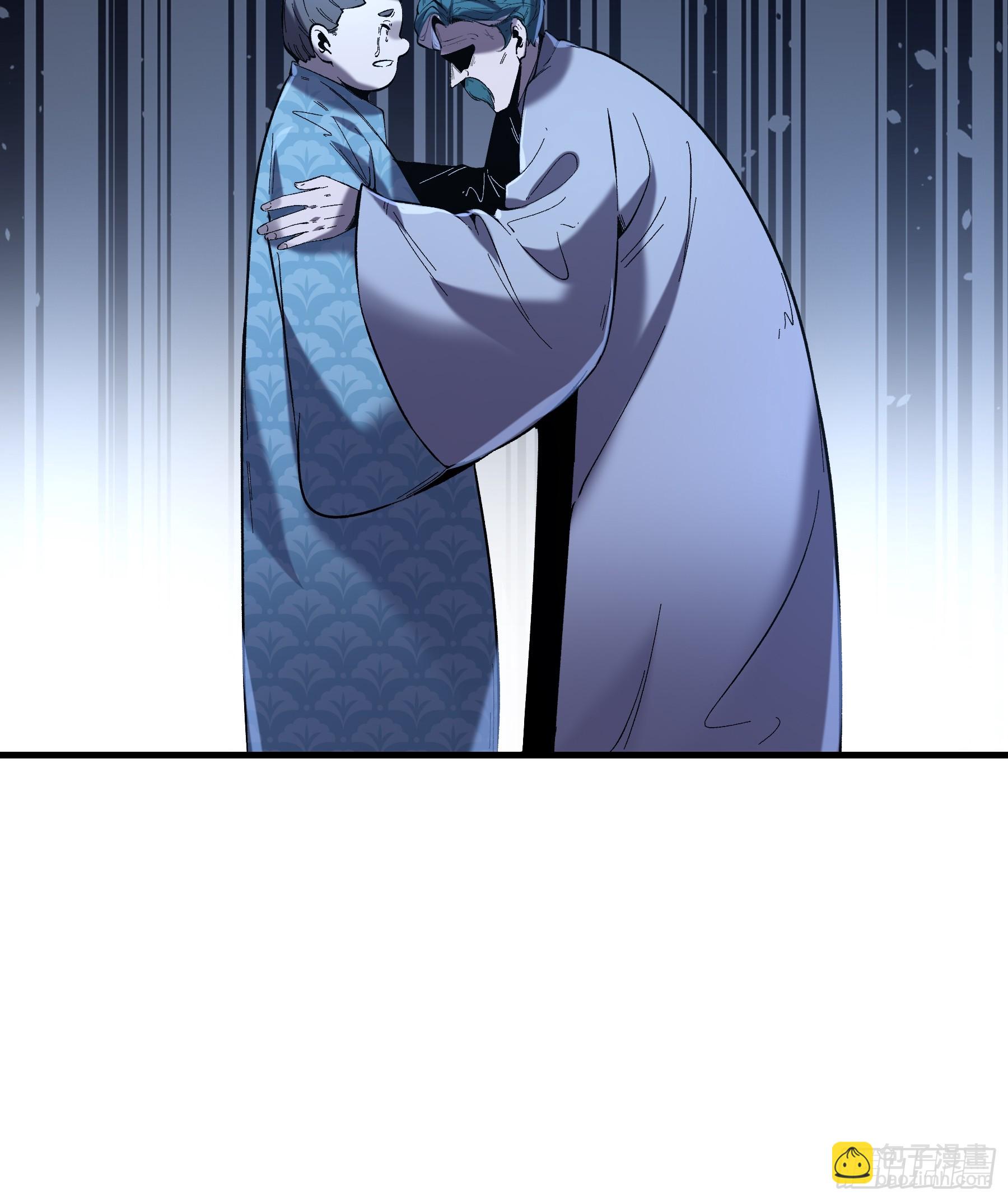 54.拜见岳父大人-第54话