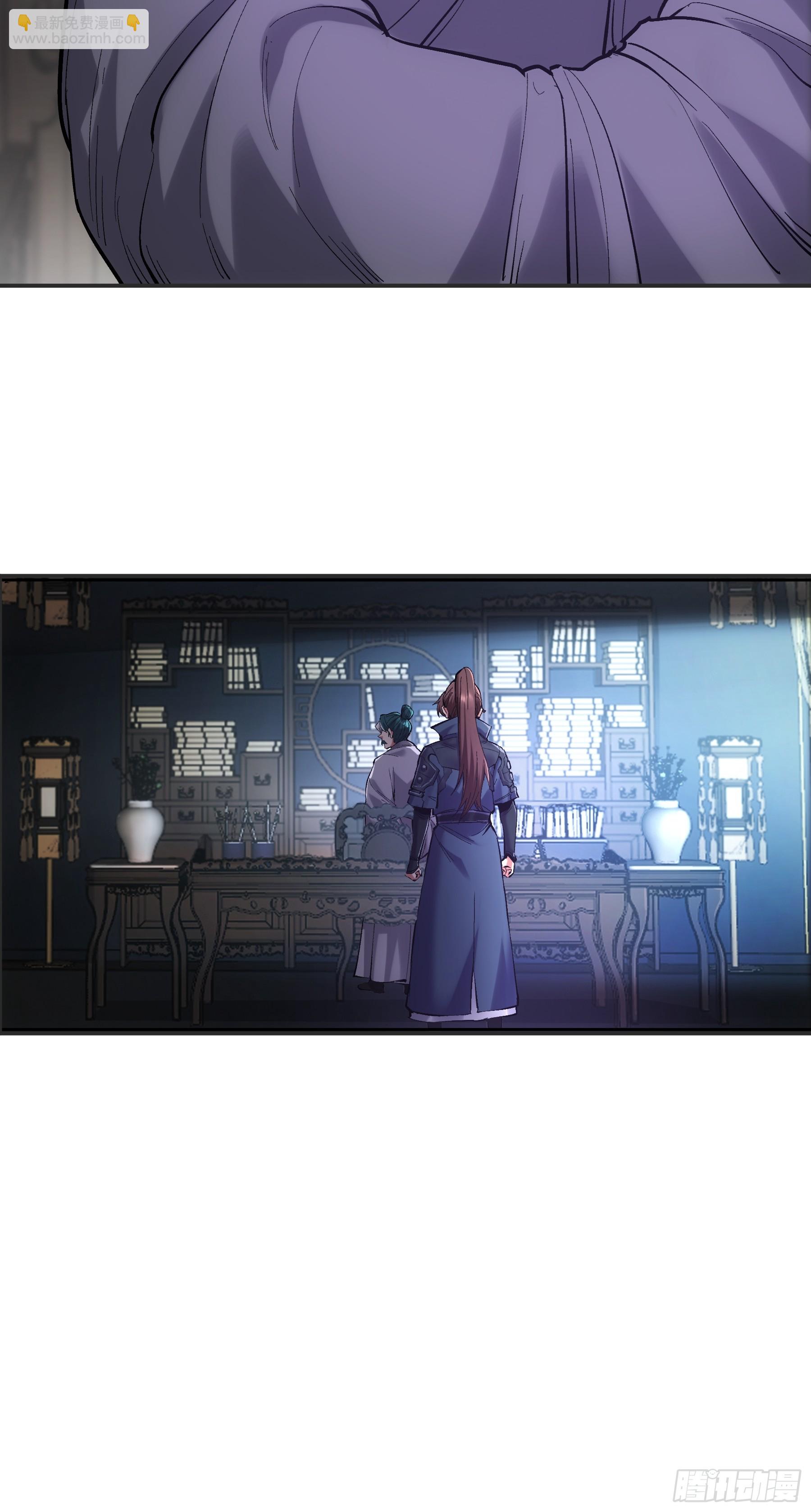 56.岳父攻略计(1/2)-第56话