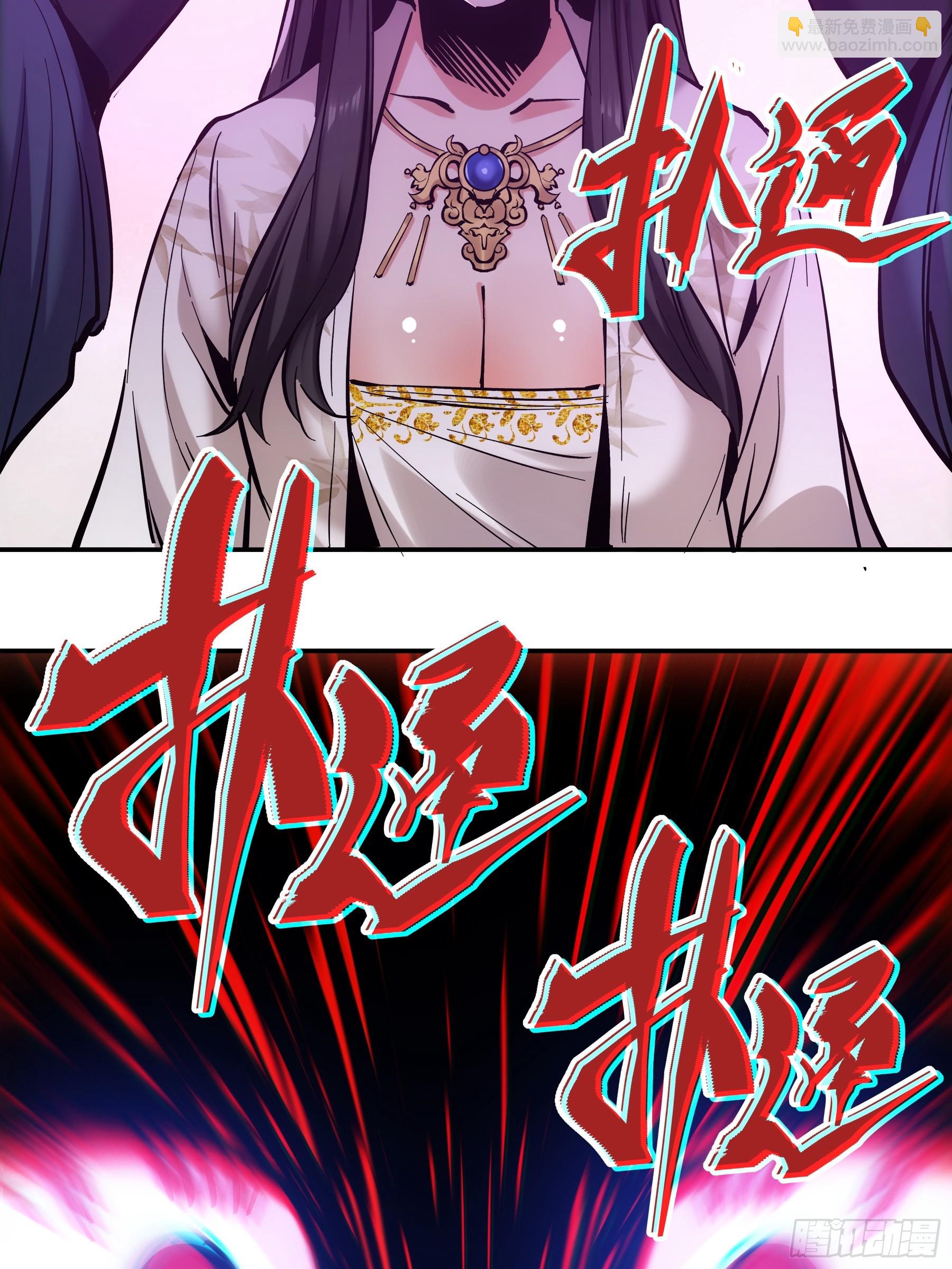 60.致命女人(1/2)-第60话