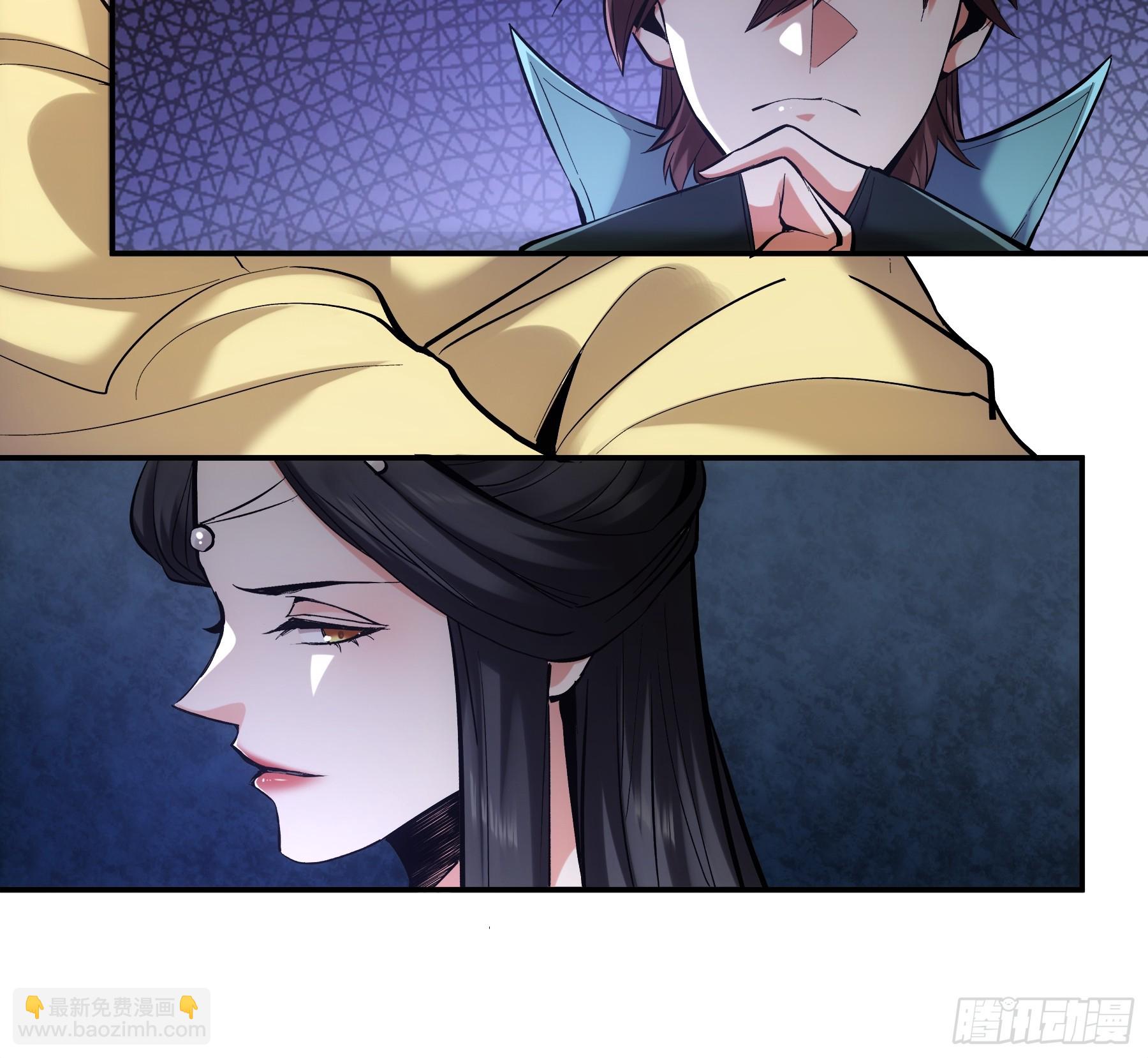 60.致命女人(1/2)-第60话