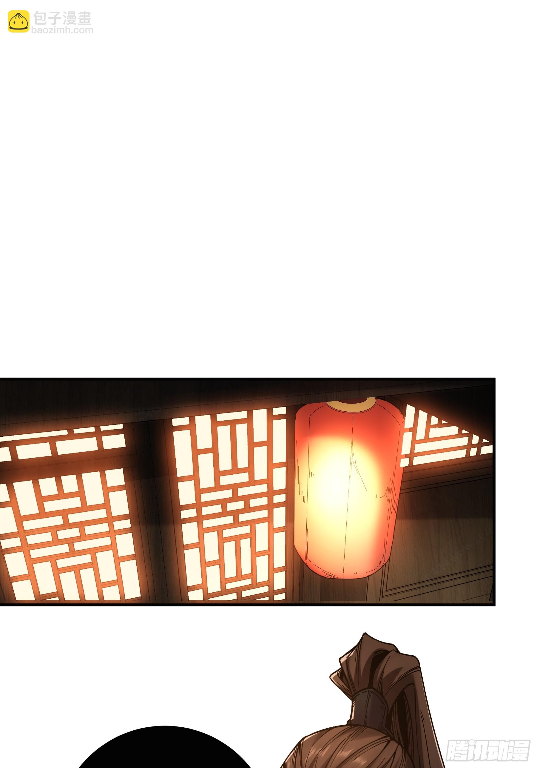 62.夜宴-第62话