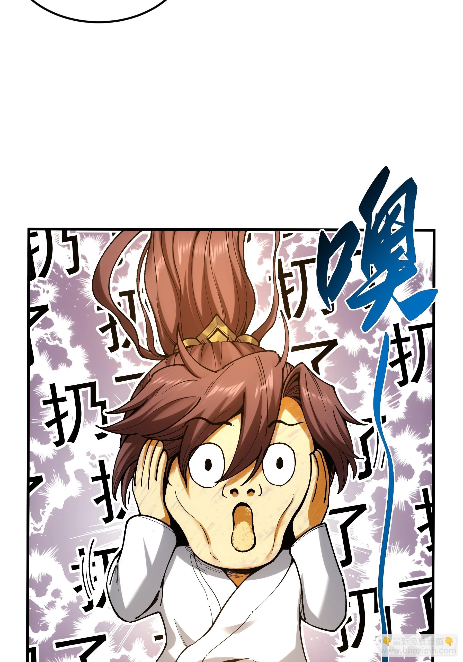 68.不只是枪？！(1/2)-第68话