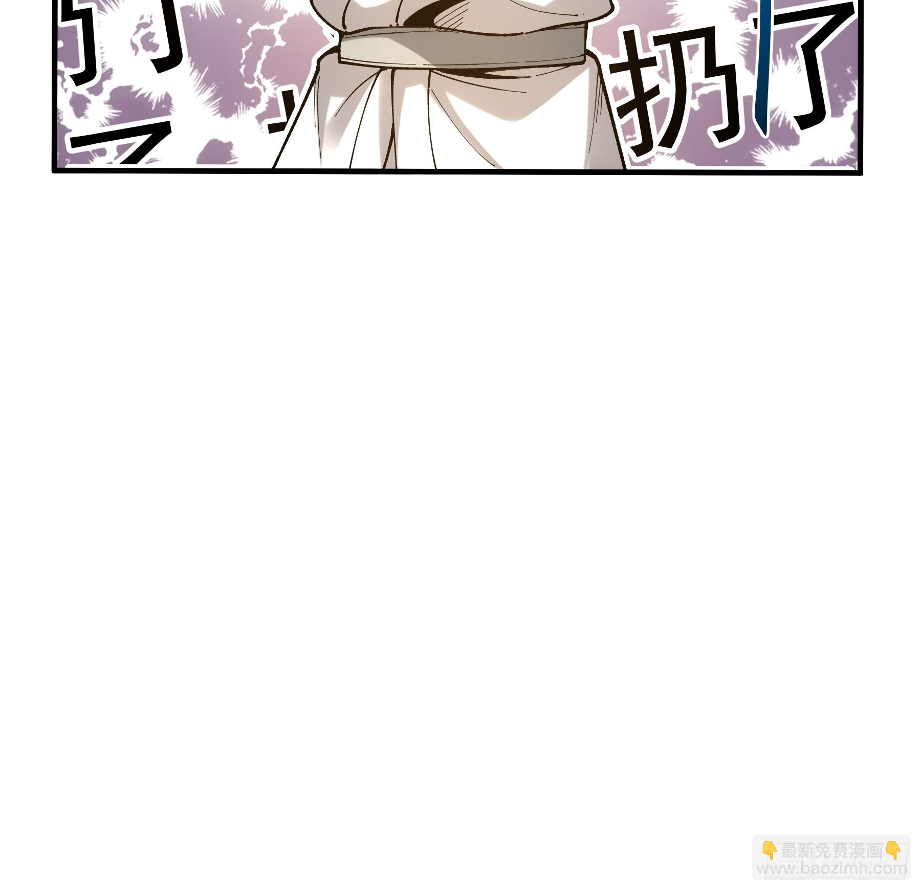 68.不只是枪？！(1/2)-第68话
