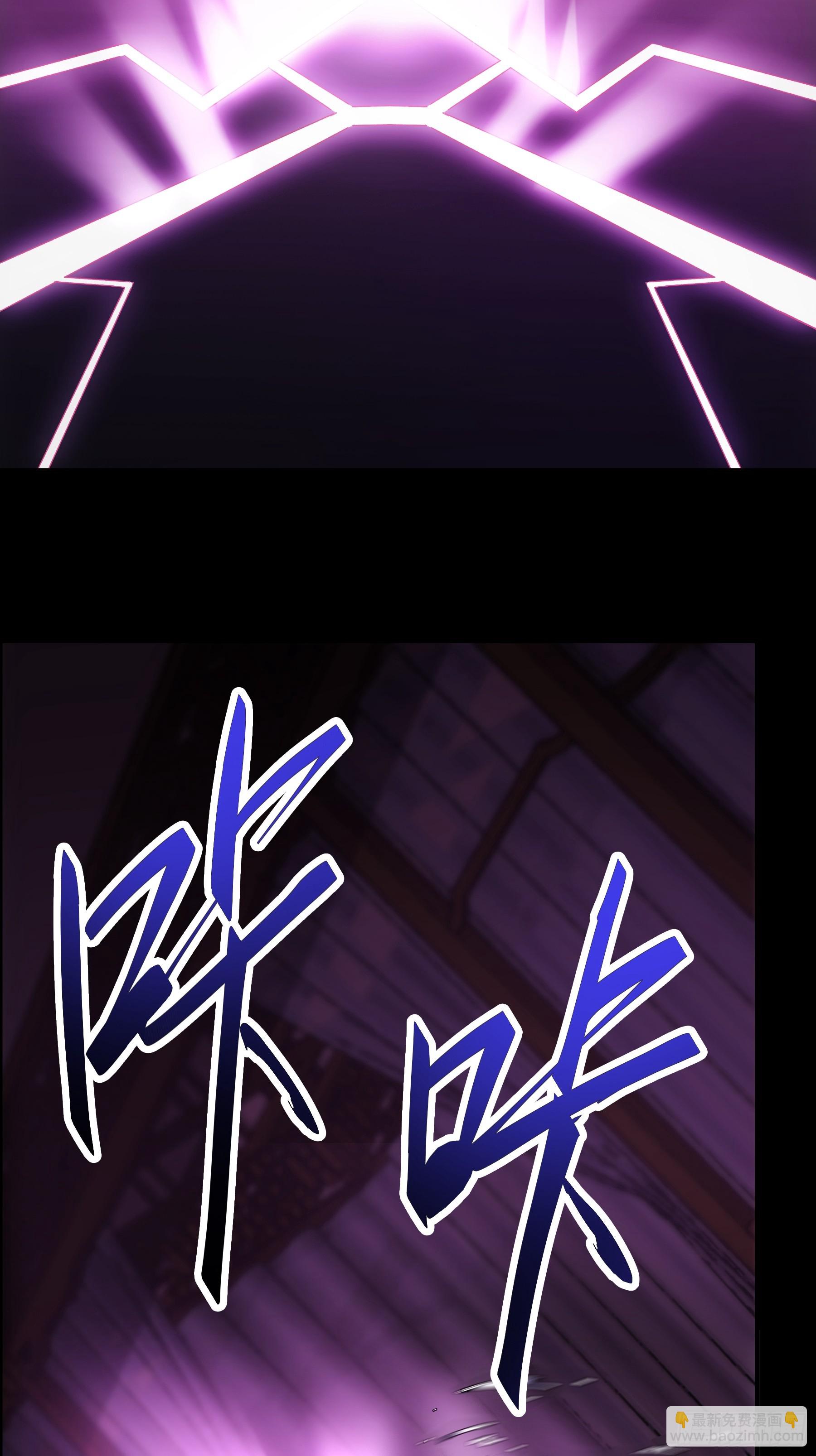 68.不只是枪？！(1/2)-第68话