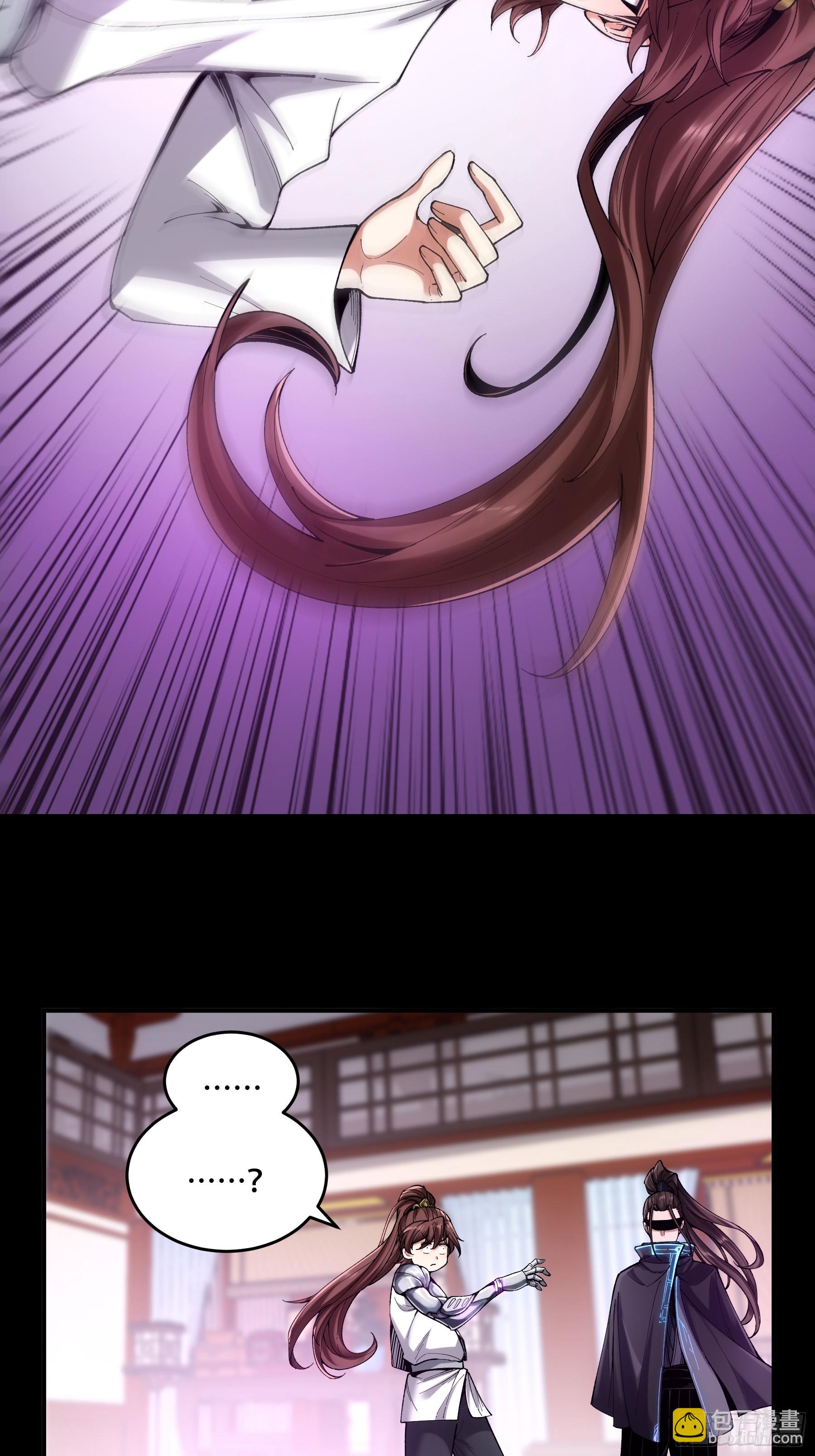 68.不只是枪？！(1/2)-第68话