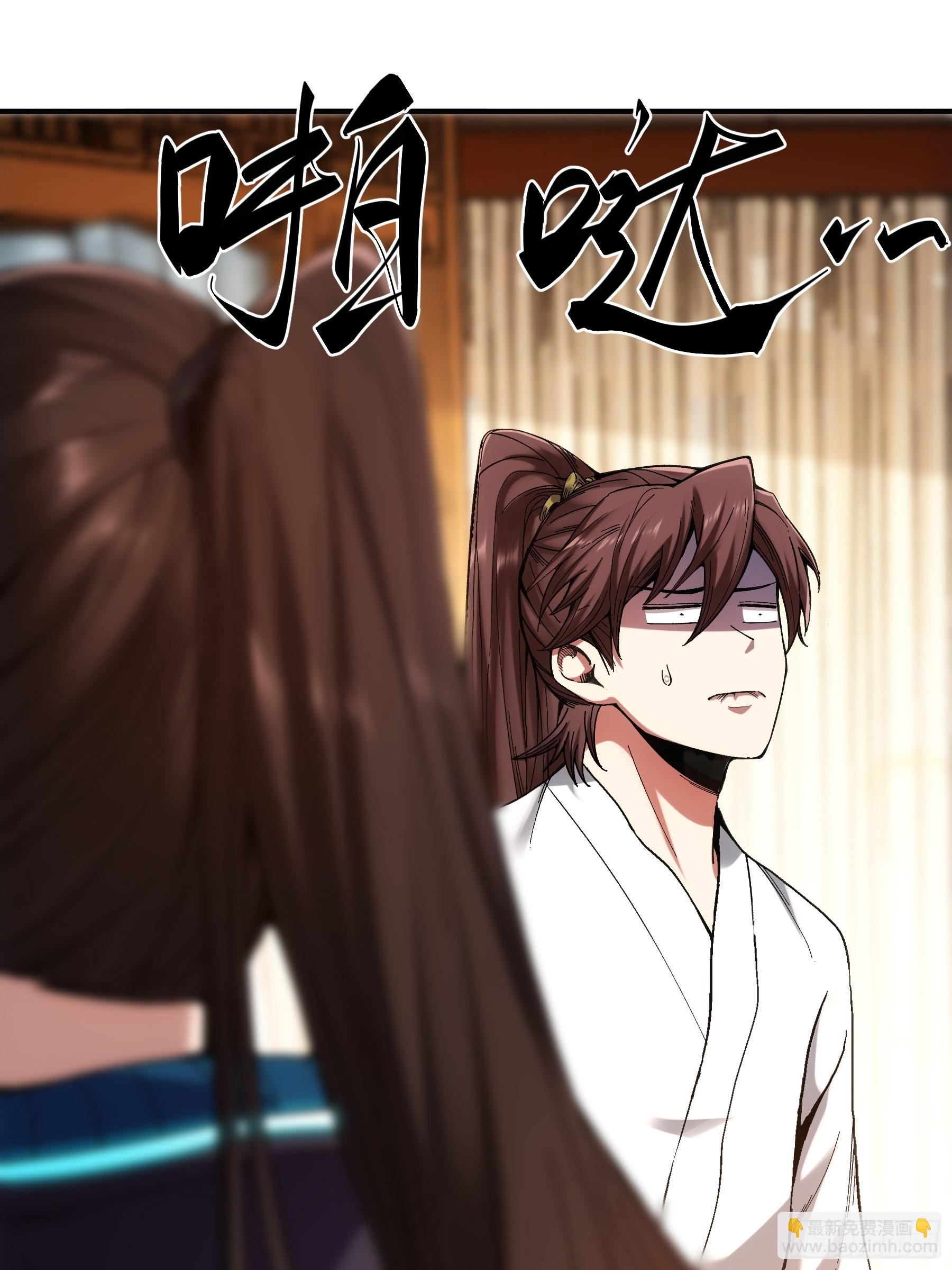 68.不只是枪？！(1/2)-第68话